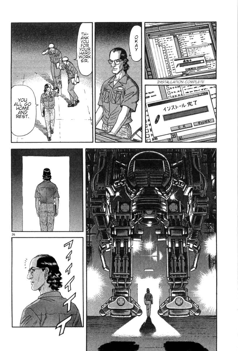 Page 27 Chapter 15 Moonlight Mile