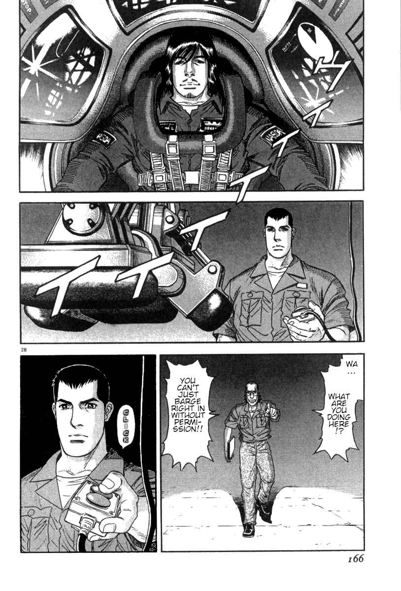 Page 29 Chapter 15 Moonlight Mile