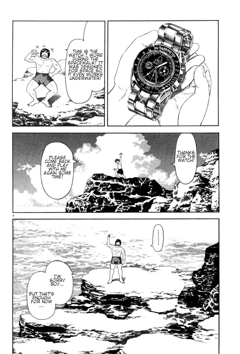 Page 5 Chapter 15 Moonlight Mile