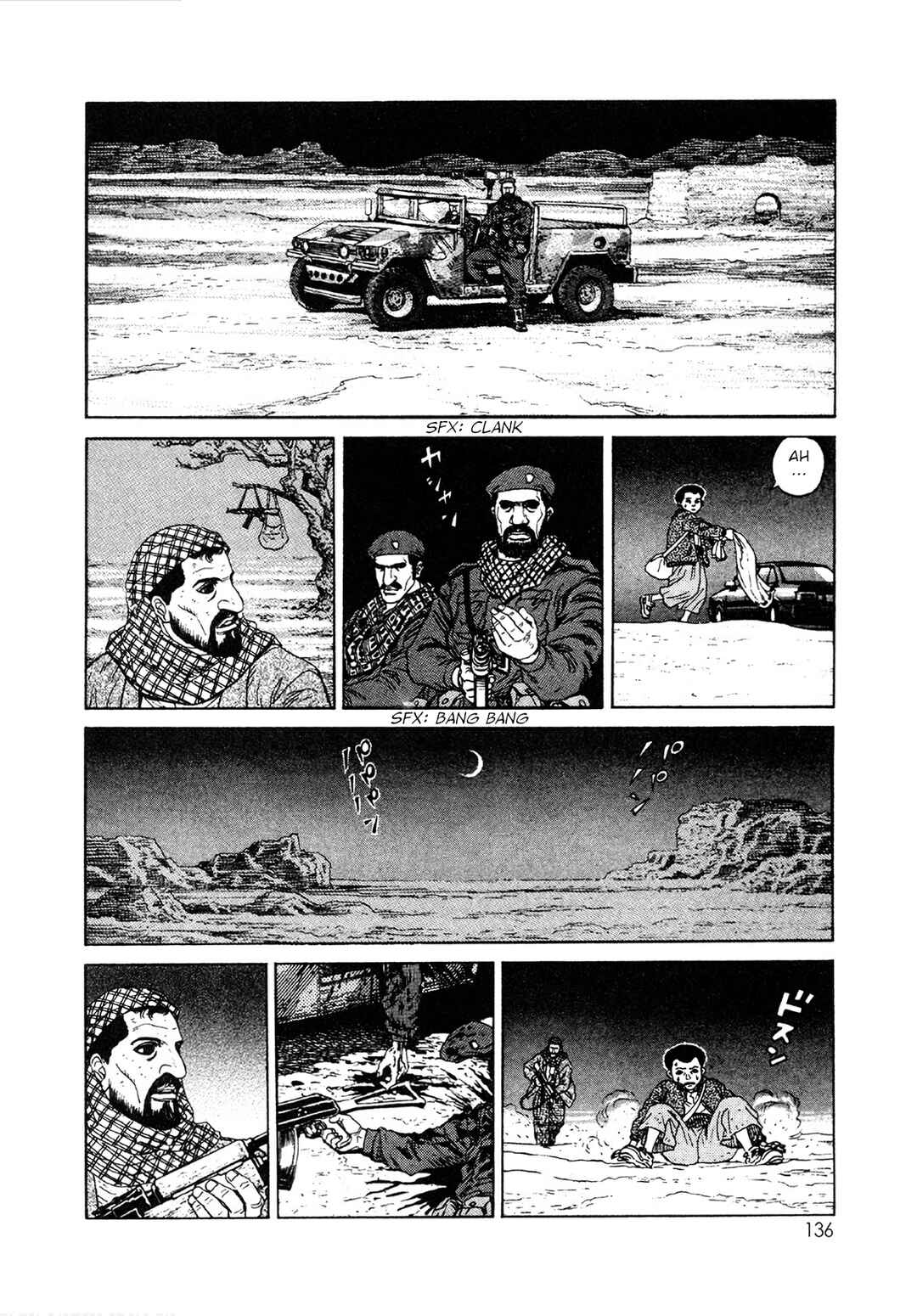 Page 10 Chapter 5 Moonlight Mile