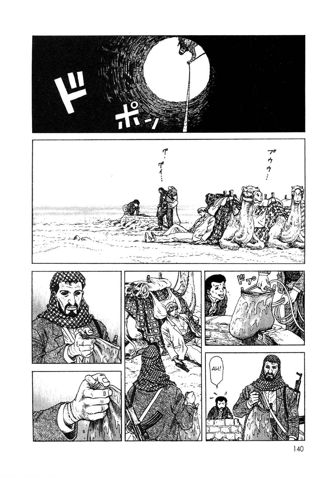Page 13 Chapter 5 Moonlight Mile