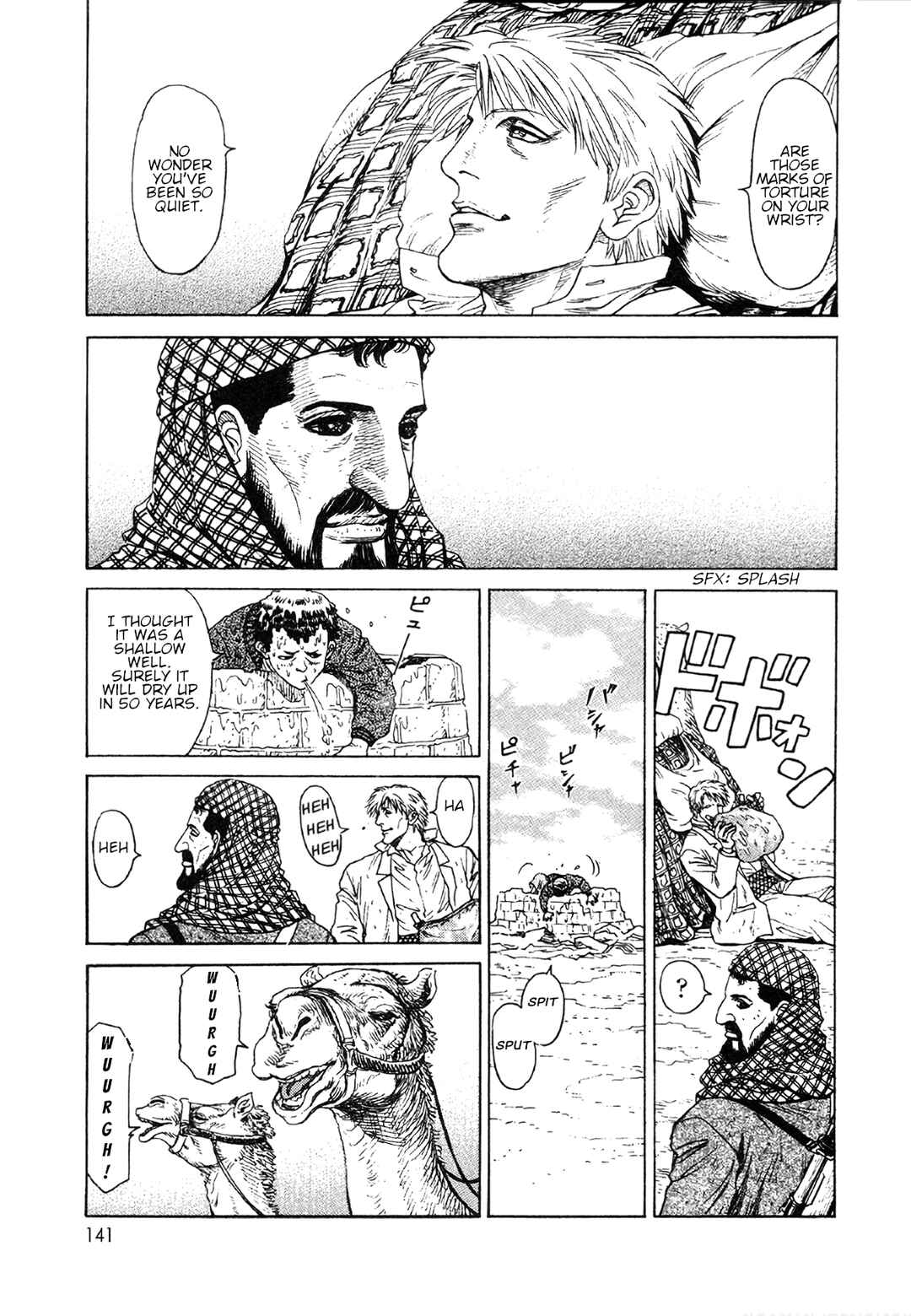 Page 14 Chapter 5 Moonlight Mile