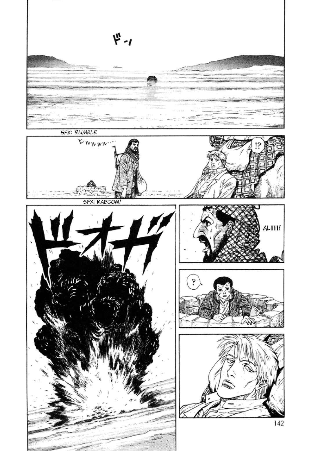Page 15 Chapter 5 Moonlight Mile