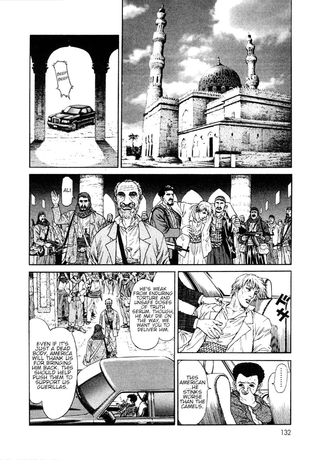 Page 6 Chapter 5 Moonlight Mile