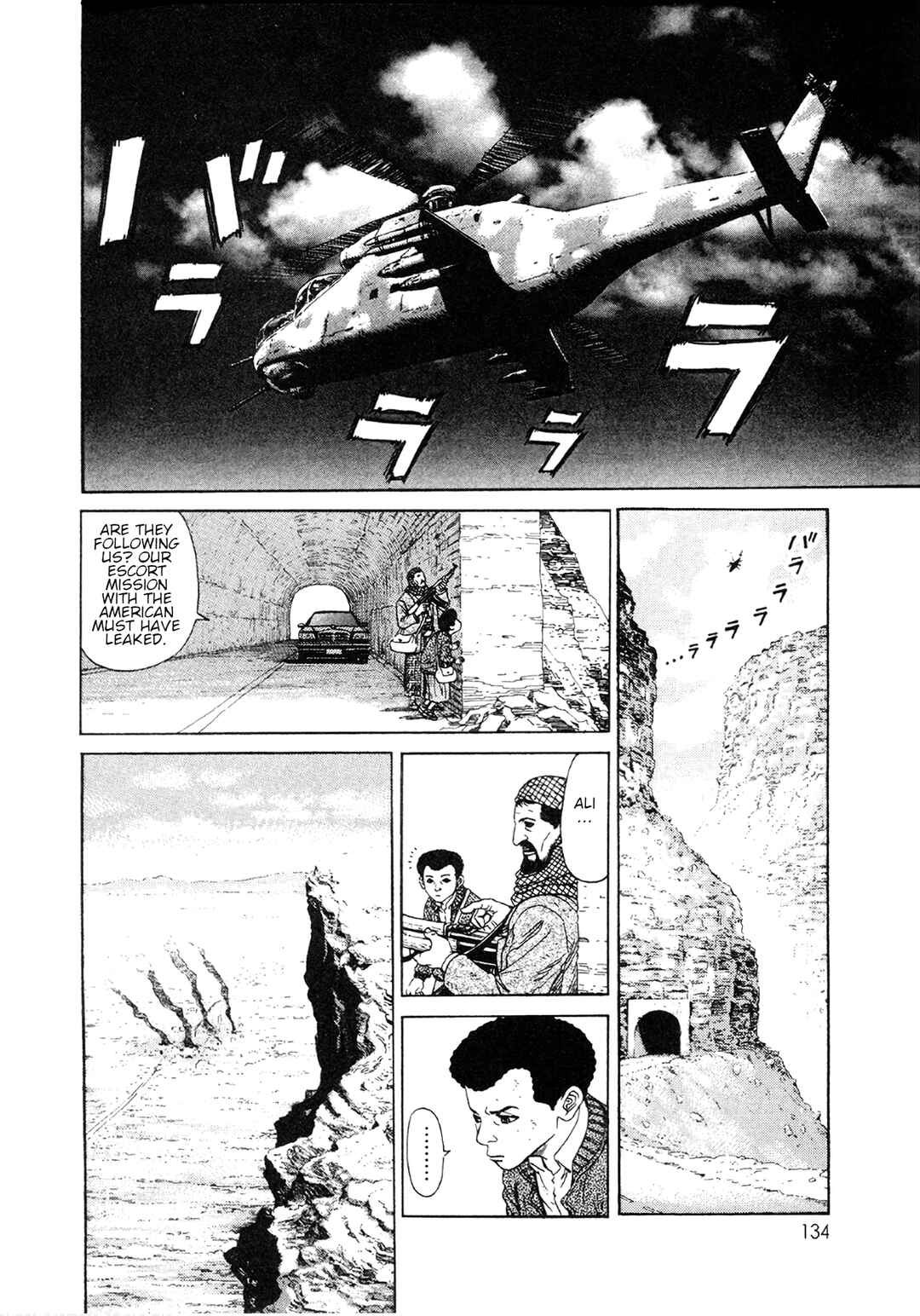Page 8 Chapter 5 Moonlight Mile