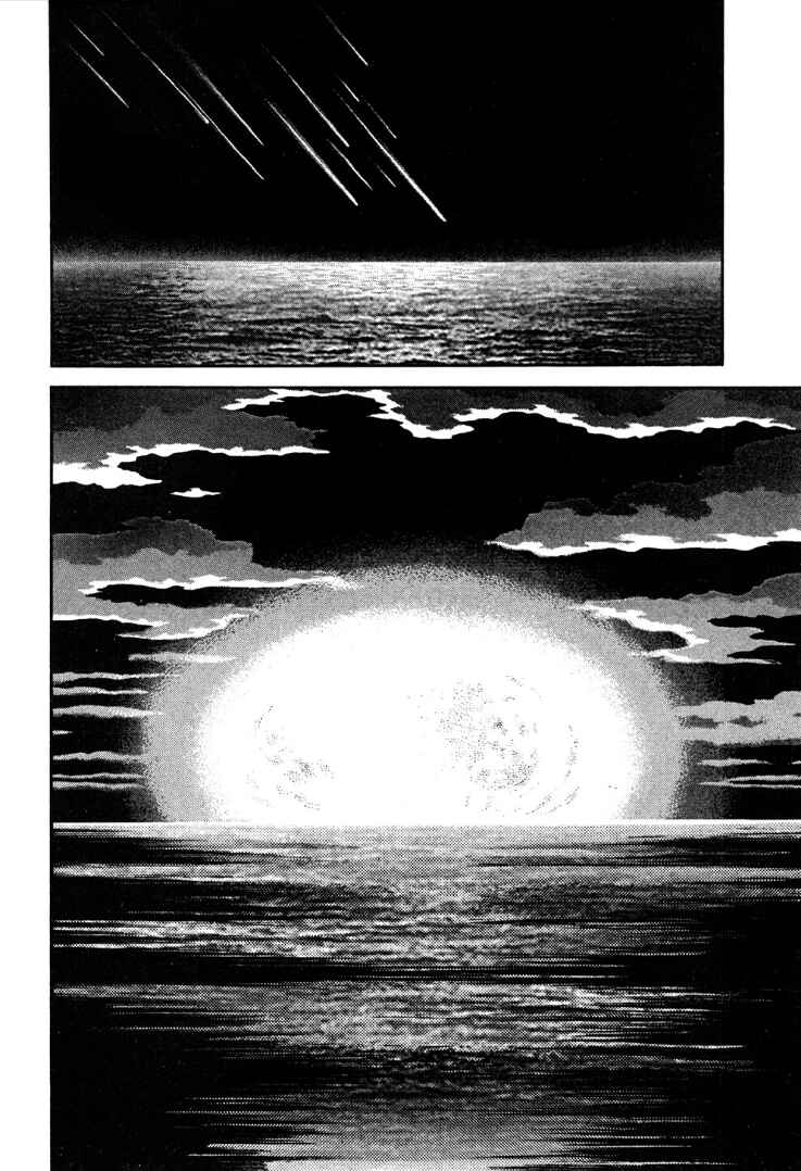 Page 14 Chapter 11 Moonlight Mile
