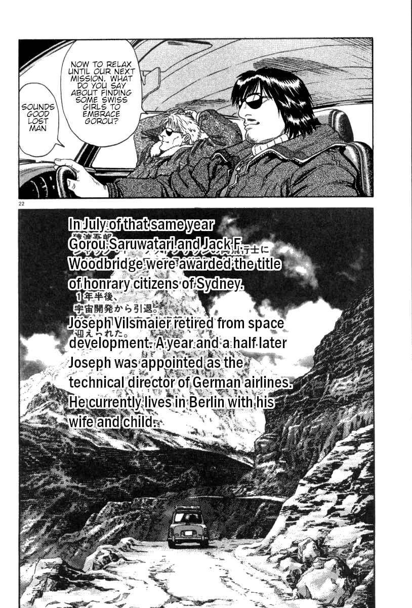 Page 20 Chapter 11 Moonlight Mile