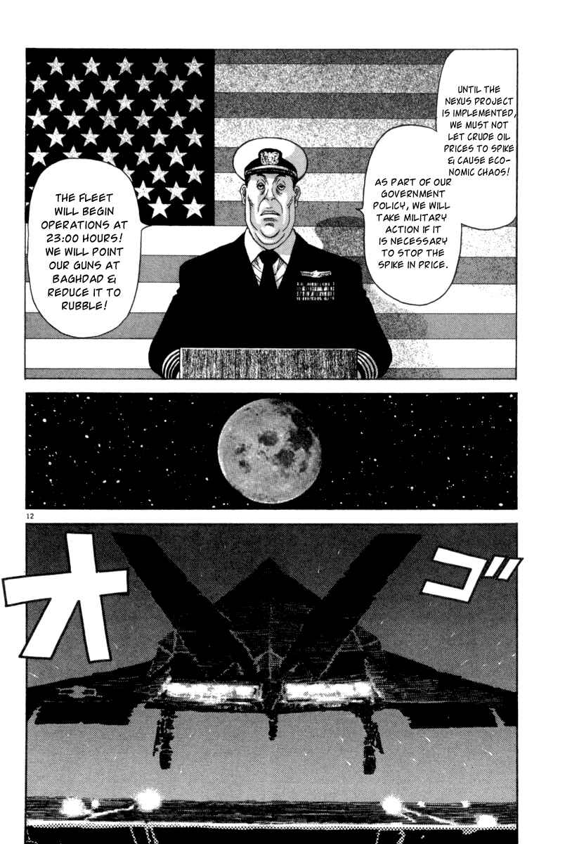 Page 13 Chapter 3 Moonlight Mile