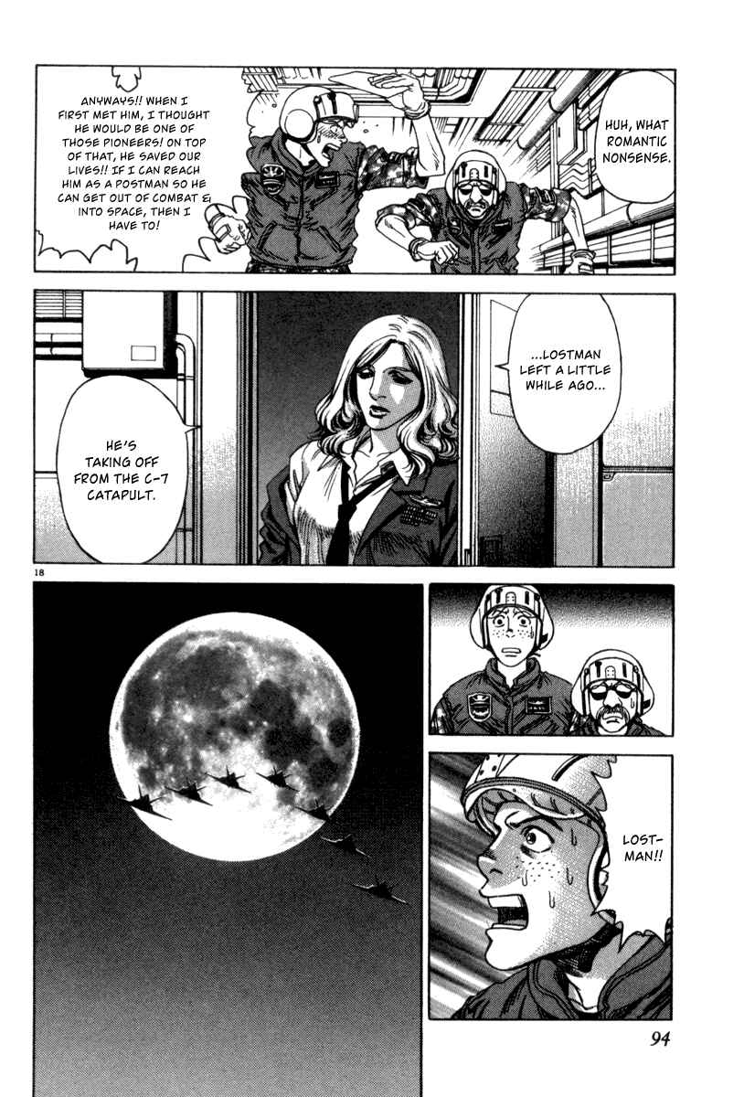Page 19 Chapter 3 Moonlight Mile