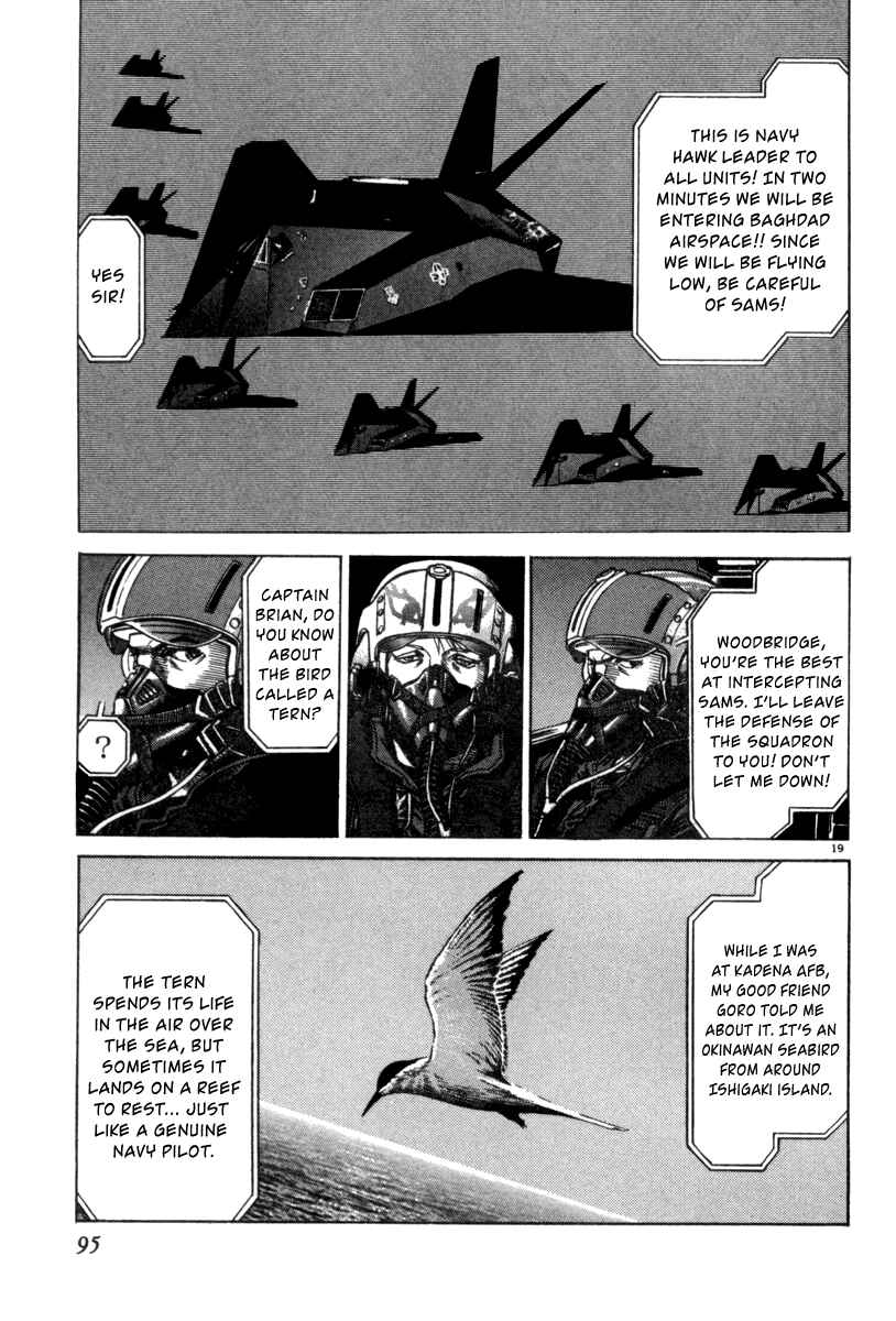 Page 20 Chapter 3 Moonlight Mile