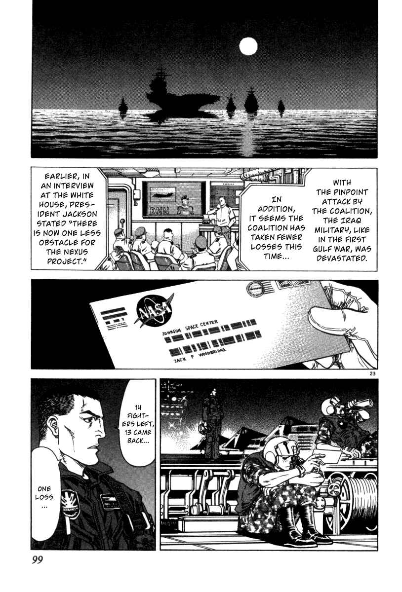 Page 24 Chapter 3 Moonlight Mile