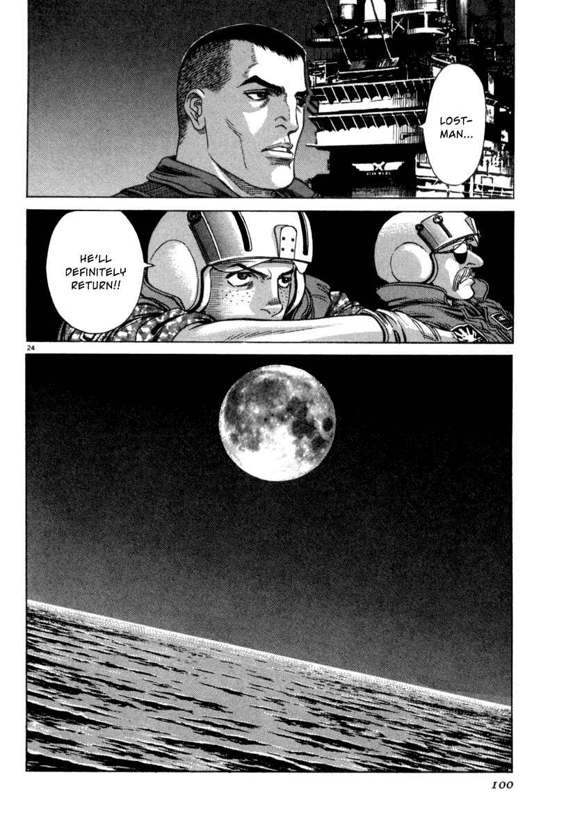 Page 25 Chapter 3 Moonlight Mile