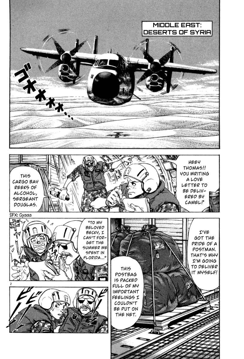 Page 3 Chapter 3 Moonlight Mile