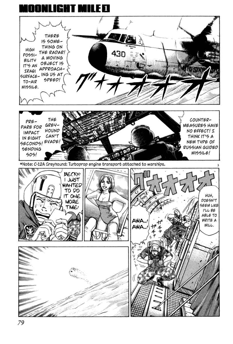 Page 4 Chapter 3 Moonlight Mile