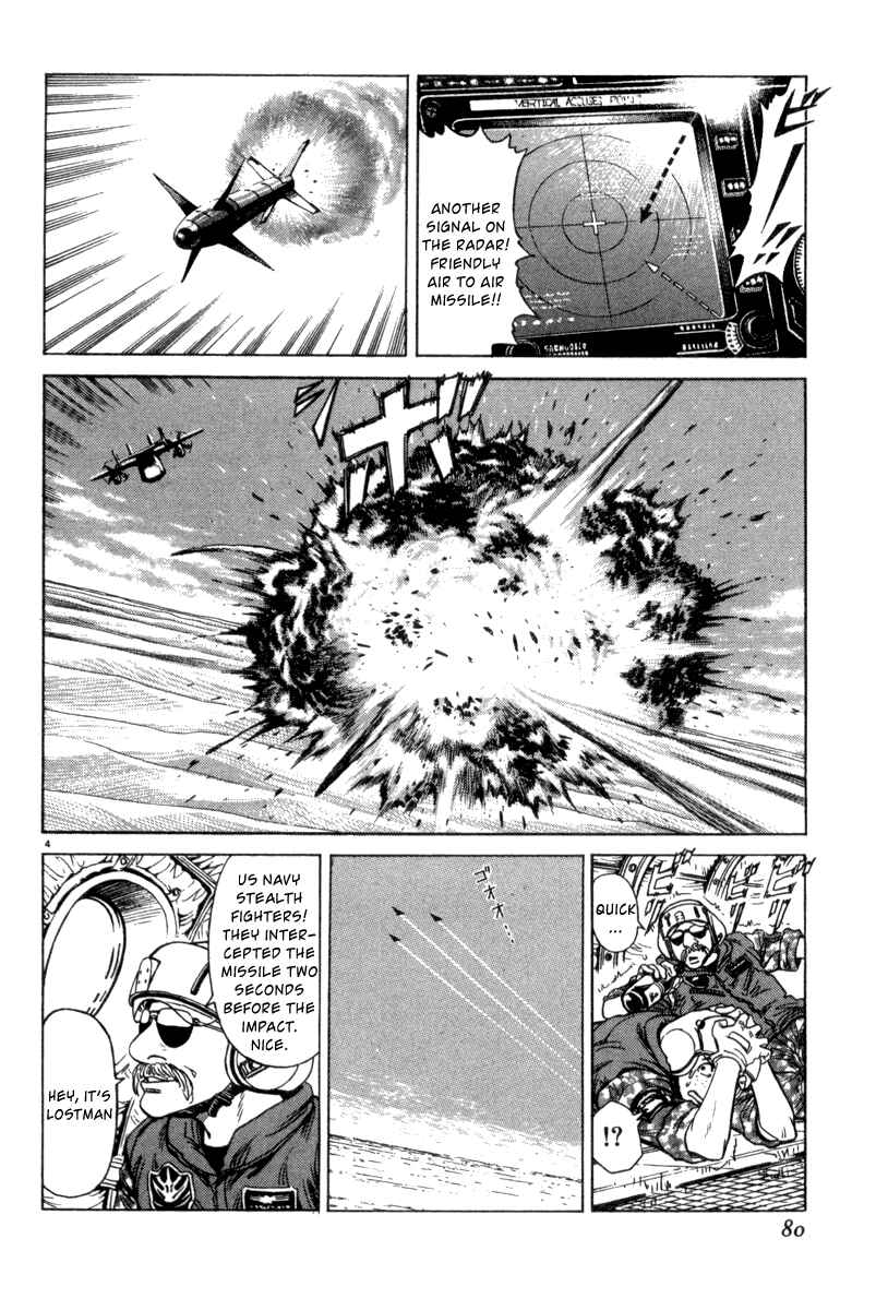 Page 5 Chapter 3 Moonlight Mile