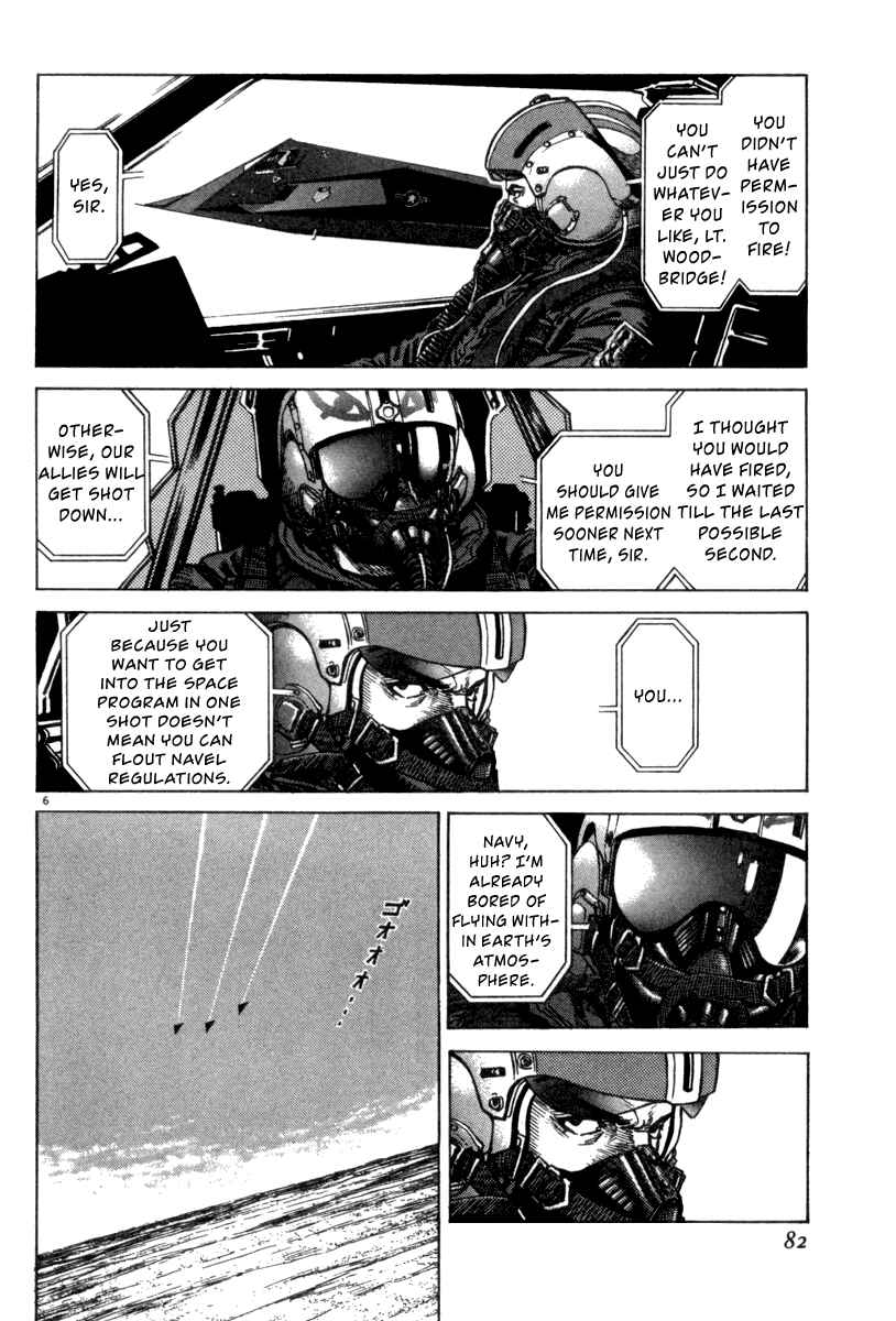 Page 7 Chapter 3 Moonlight Mile