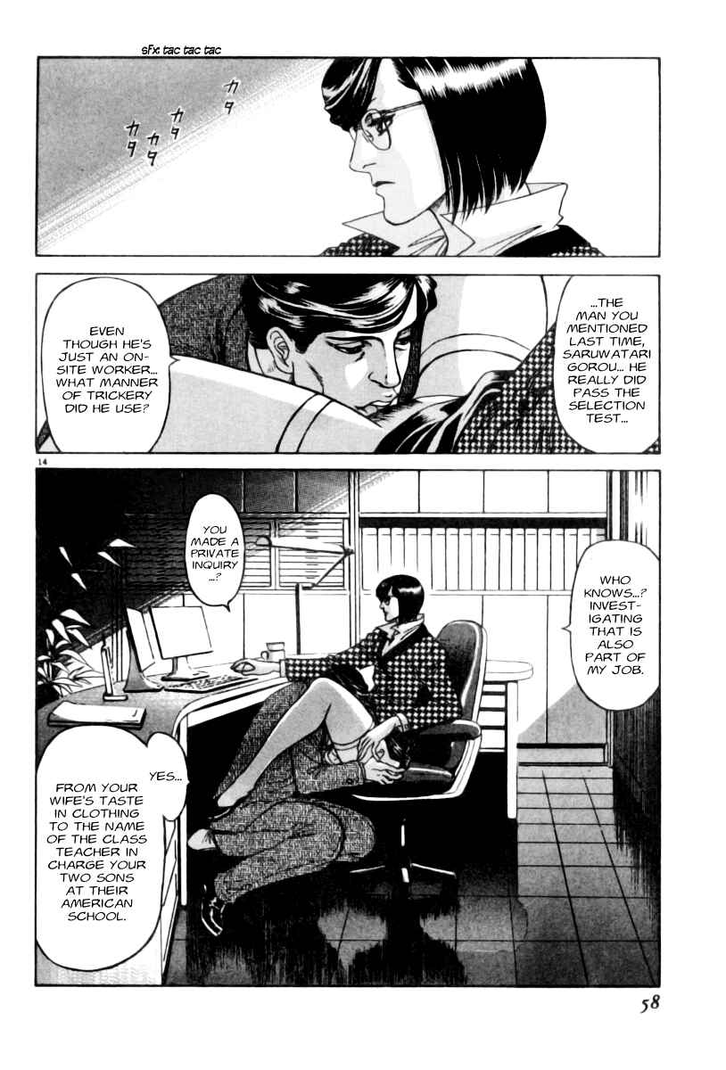 Page 14 Chapter 2 Moonlight Mile