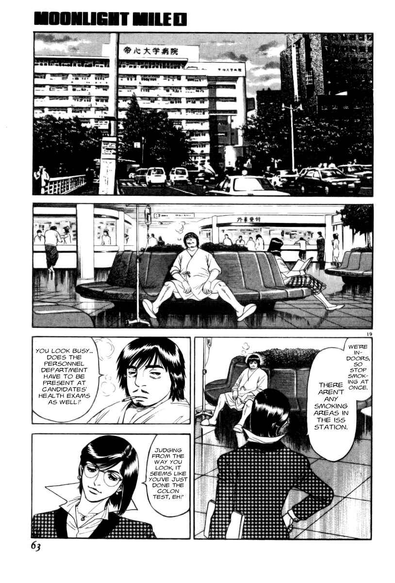 Page 19 Chapter 2 Moonlight Mile