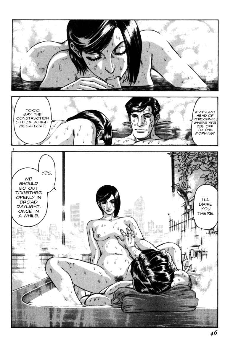 Page 2 Chapter 2 Moonlight Mile