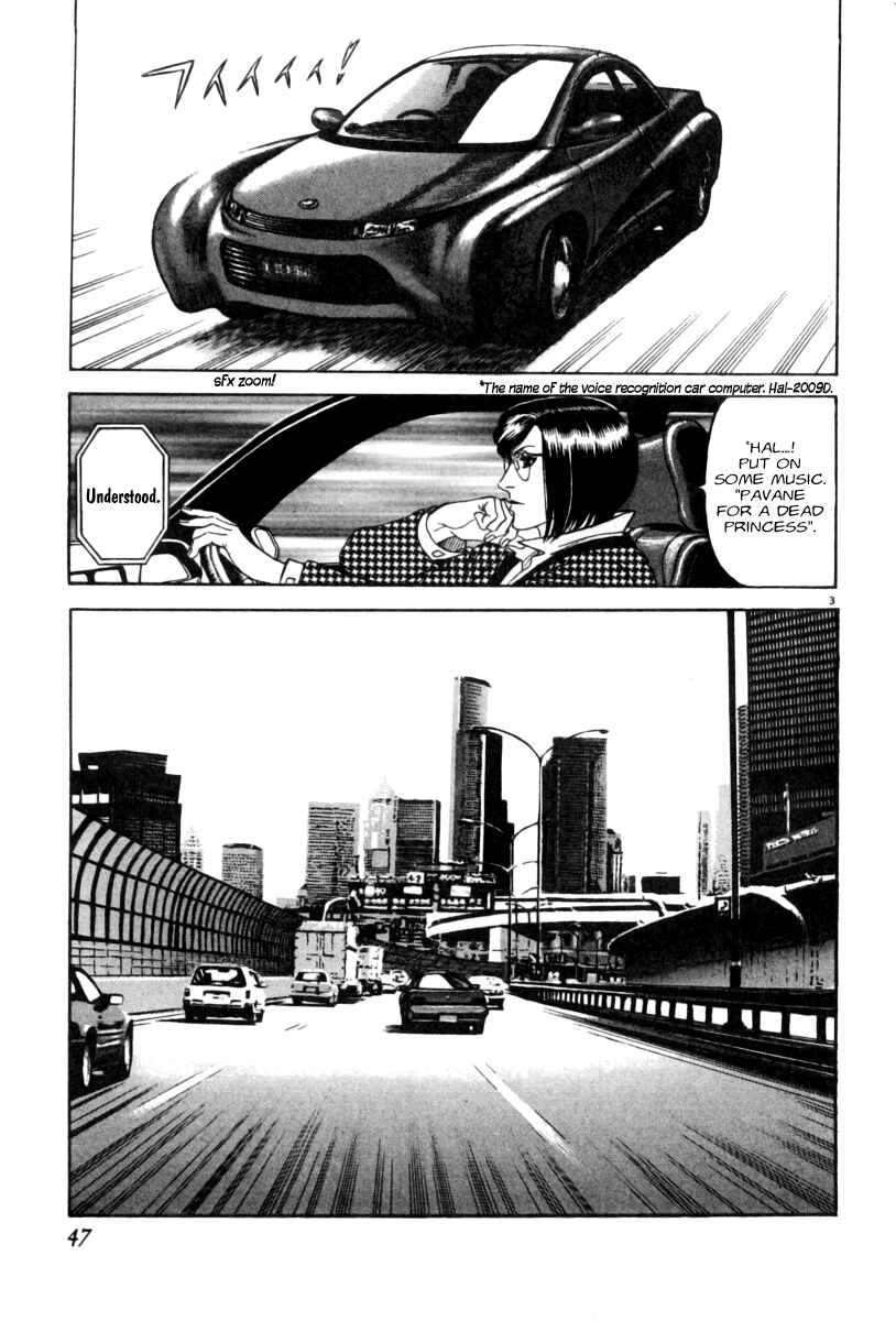 Page 3 Chapter 2 Moonlight Mile