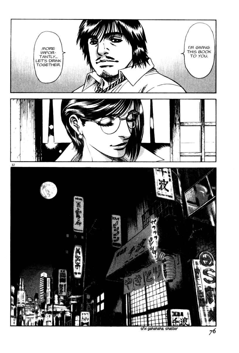 Page 32 Chapter 2 Moonlight Mile