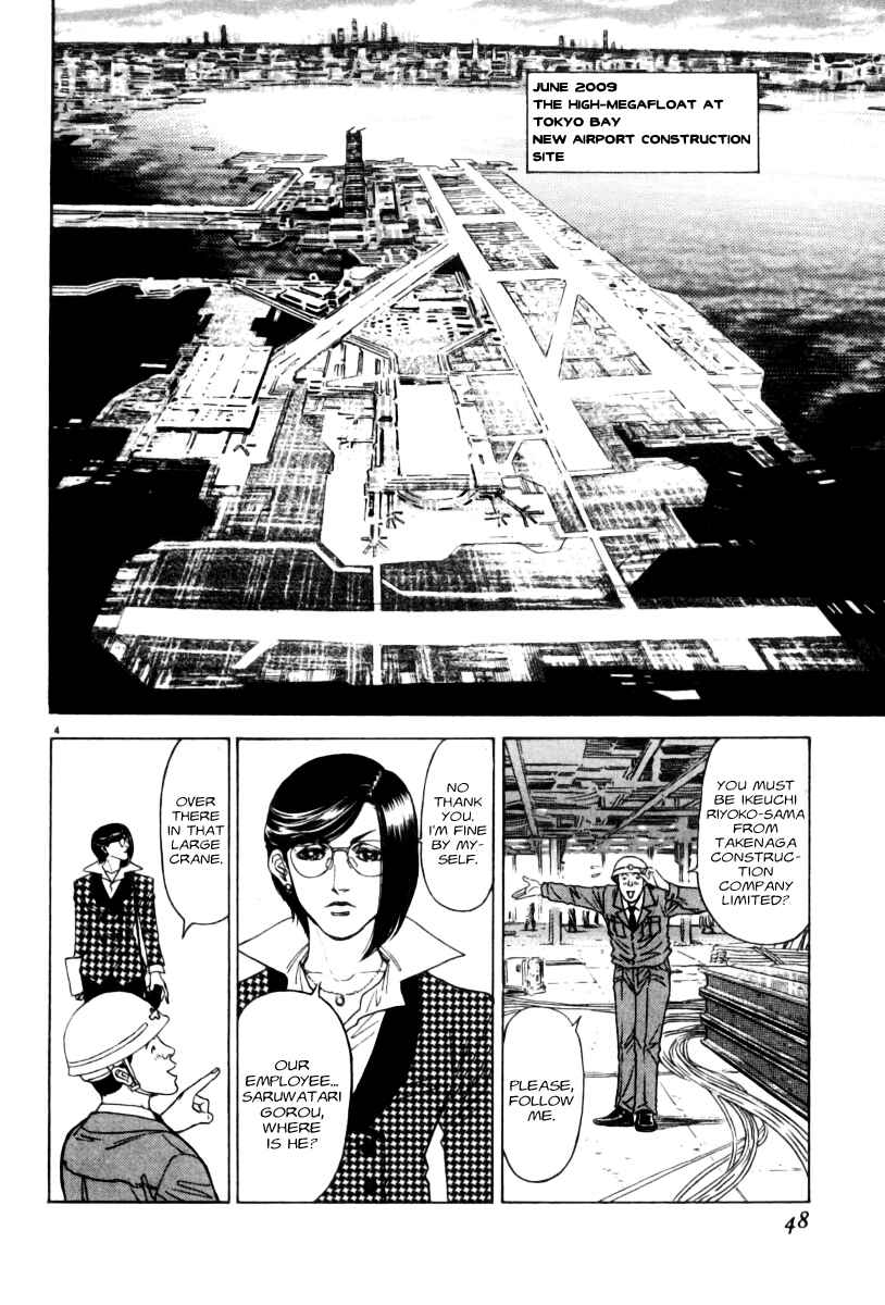 Page 4 Chapter 2 Moonlight Mile