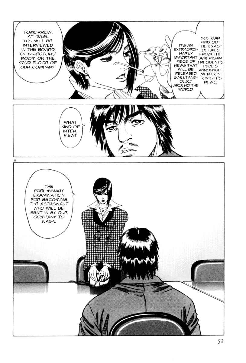 Page 8 Chapter 2 Moonlight Mile