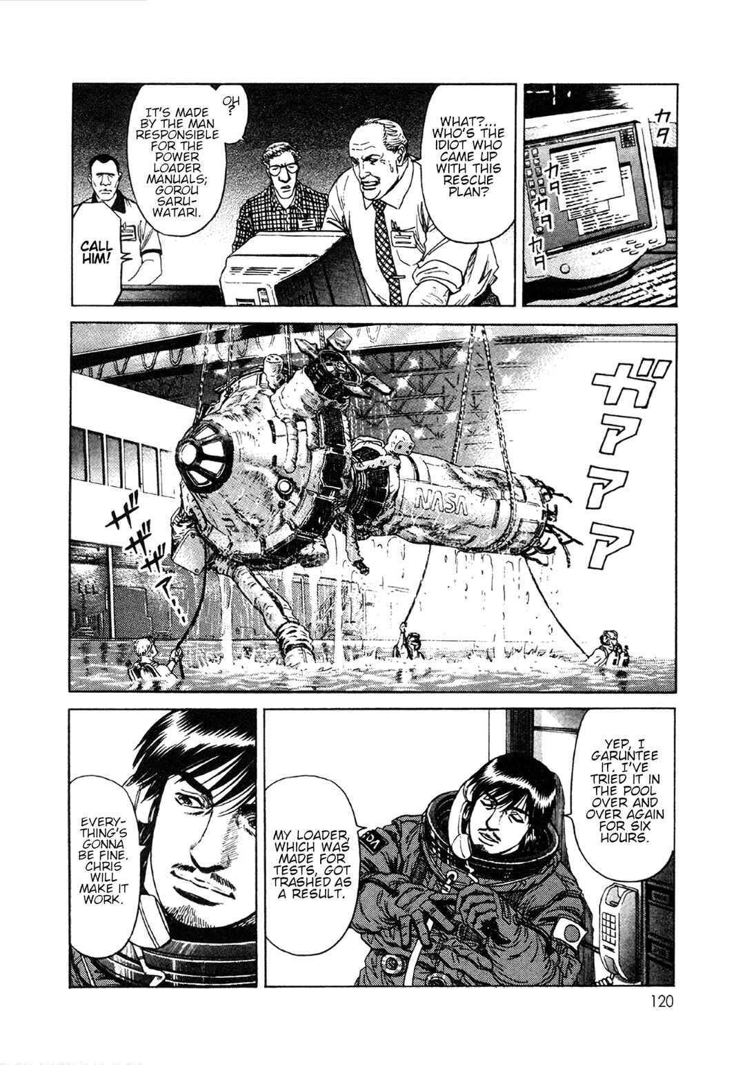 Page 18 Chapter 4 Moonlight Mile