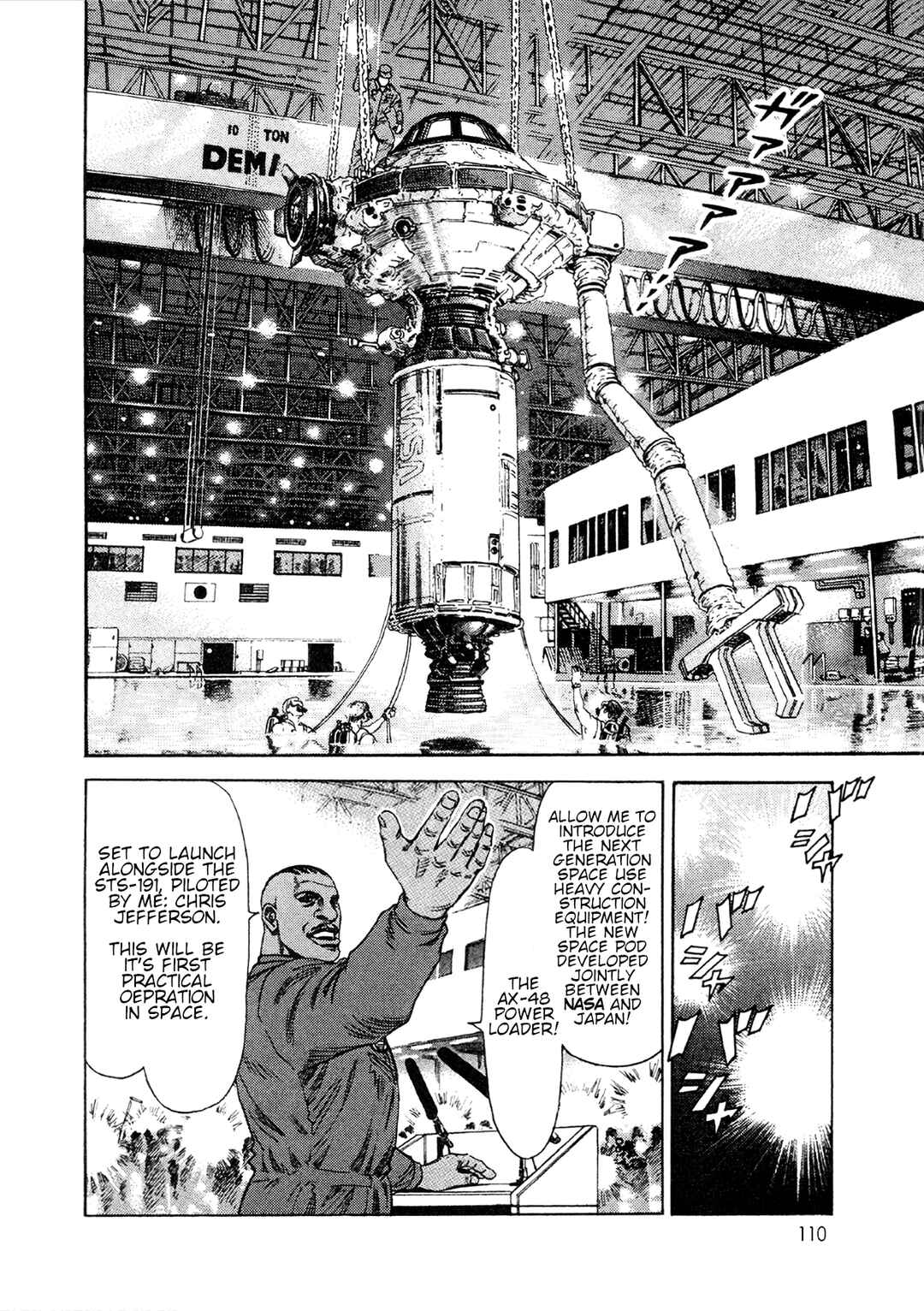 Page 8 Chapter 4 Moonlight Mile