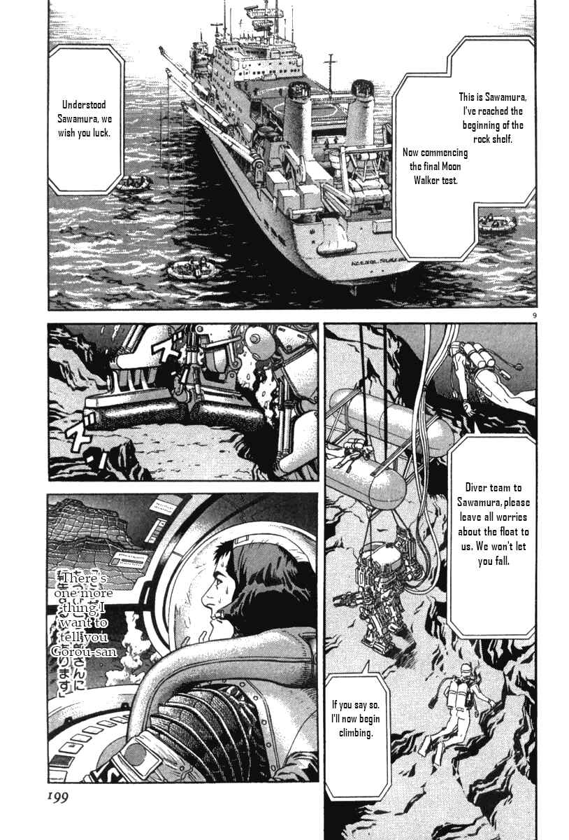 Page 10 Chapter 17 Moonlight Mile