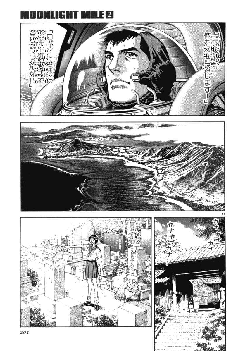 Page 12 Chapter 17 Moonlight Mile