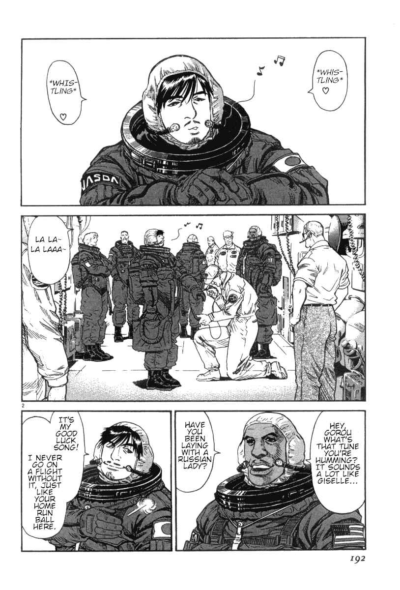 Page 3 Chapter 17 Moonlight Mile