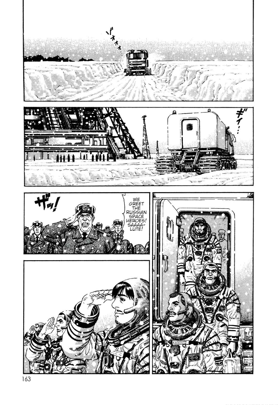 Page 15 Chapter 6 Moonlight Mile