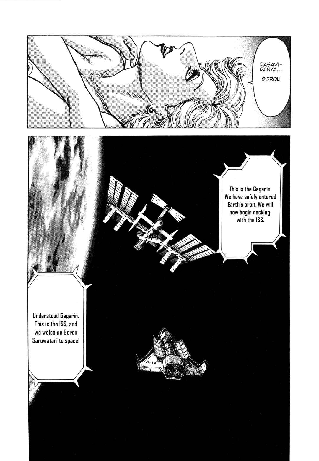 Page 24 Chapter 6 Moonlight Mile