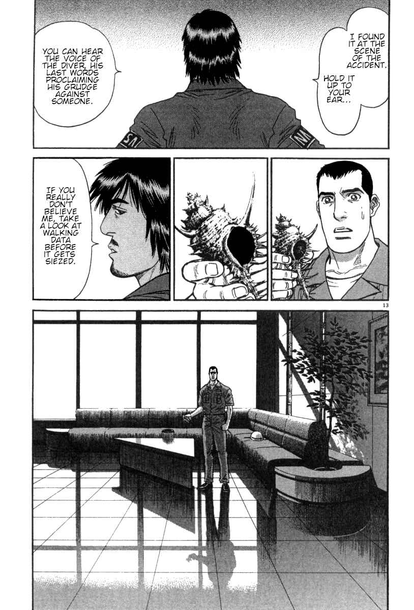 Page 14 Chapter 14 Moonlight Mile