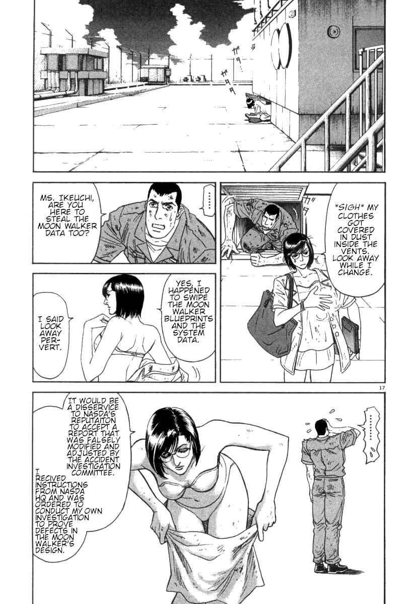 Page 18 Chapter 14 Moonlight Mile