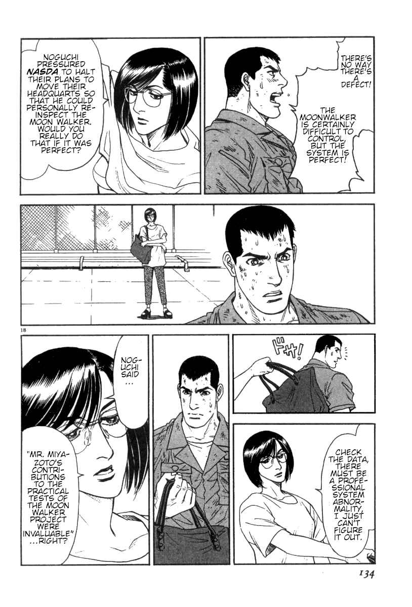 Page 19 Chapter 14 Moonlight Mile