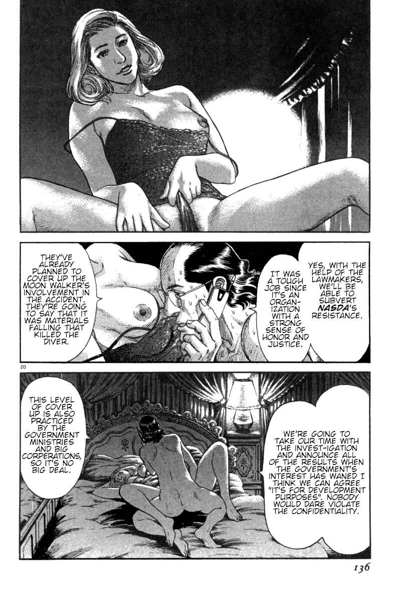 Page 21 Chapter 14 Moonlight Mile