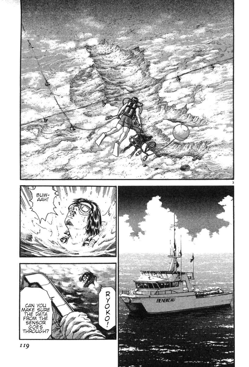 Page 4 Chapter 14 Moonlight Mile