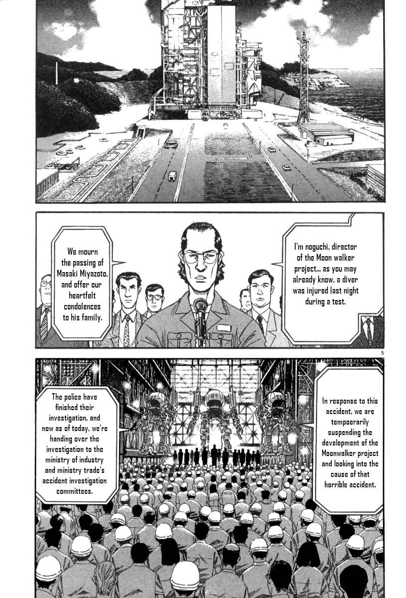 Page 6 Chapter 14 Moonlight Mile
