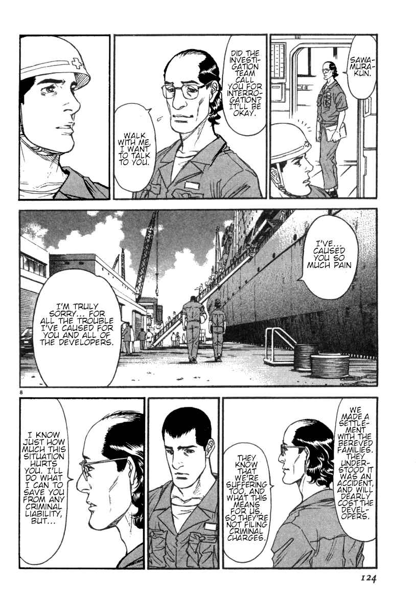 Page 9 Chapter 14 Moonlight Mile