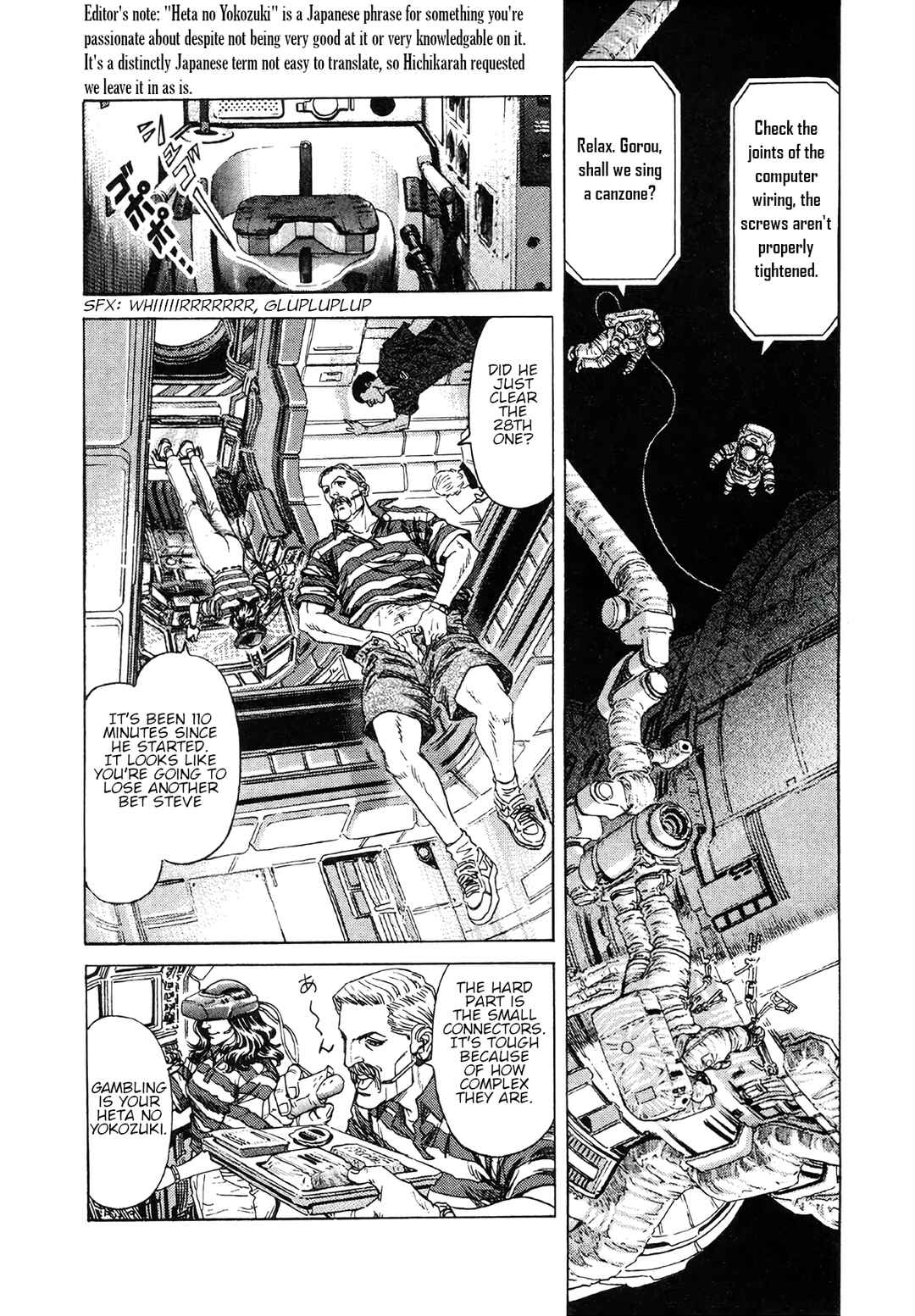 Page 10 Chapter 7 Moonlight Mile