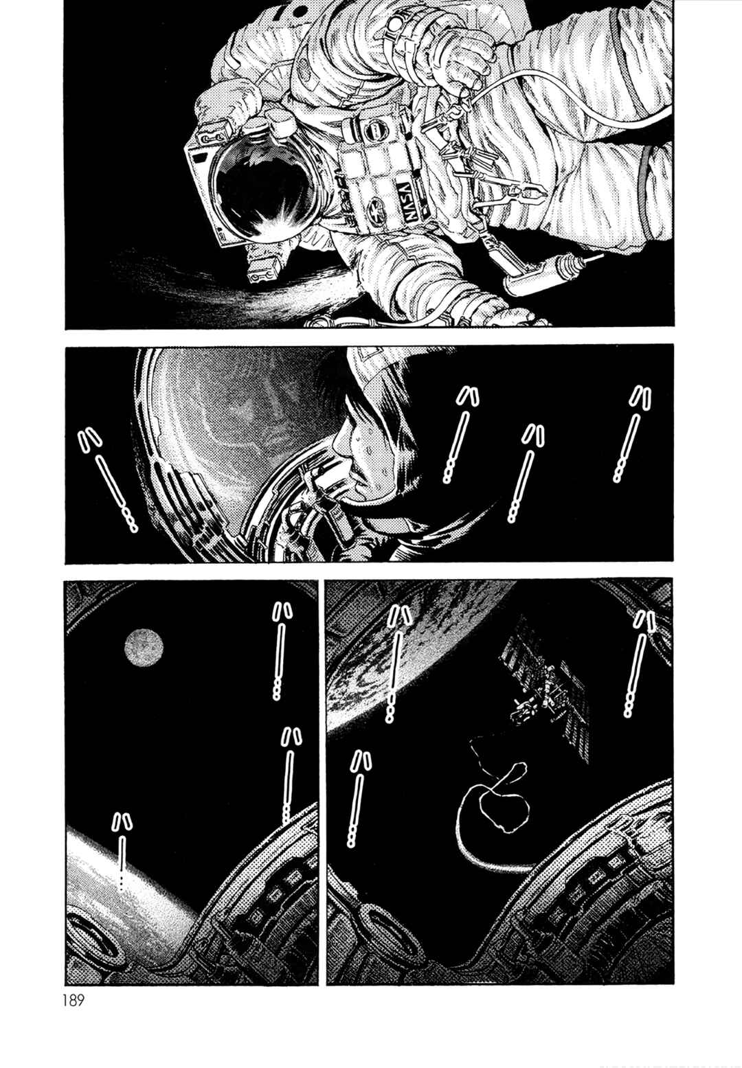 Page 17 Chapter 7 Moonlight Mile