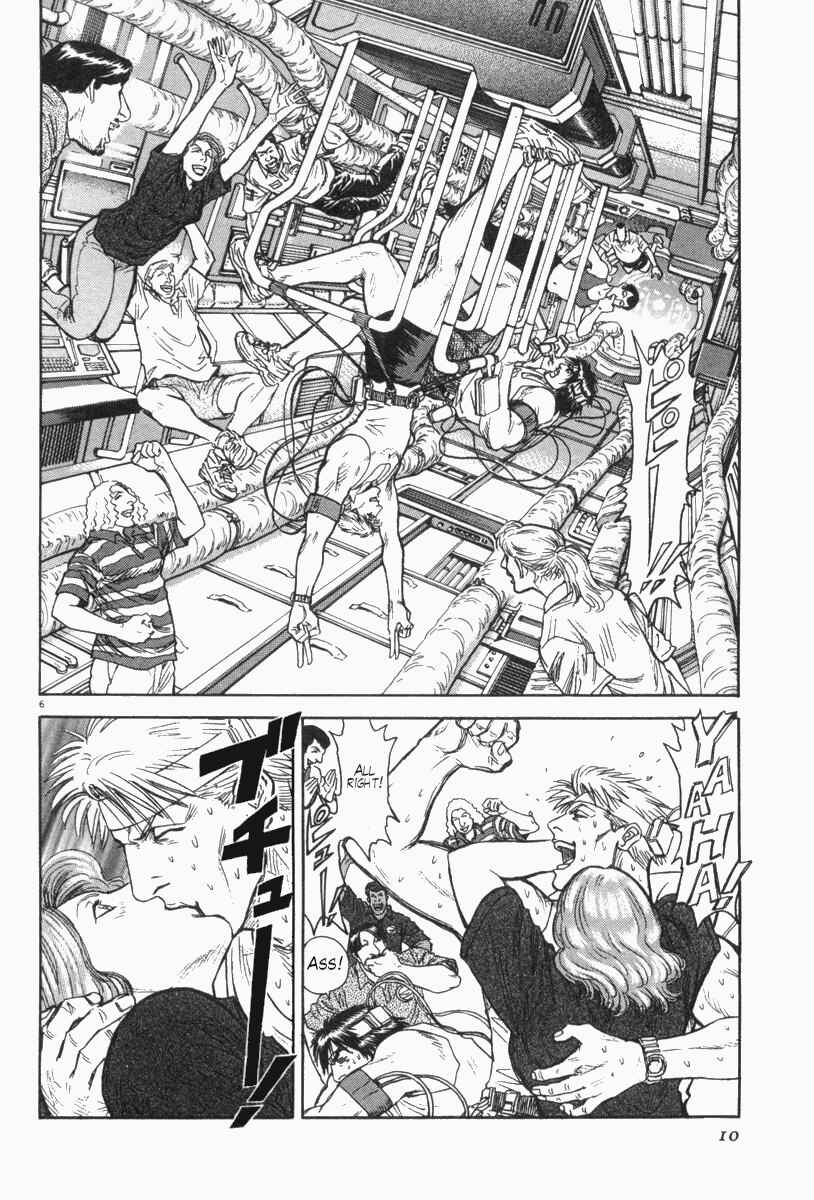 Page 11 Chapter 9 Moonlight Mile