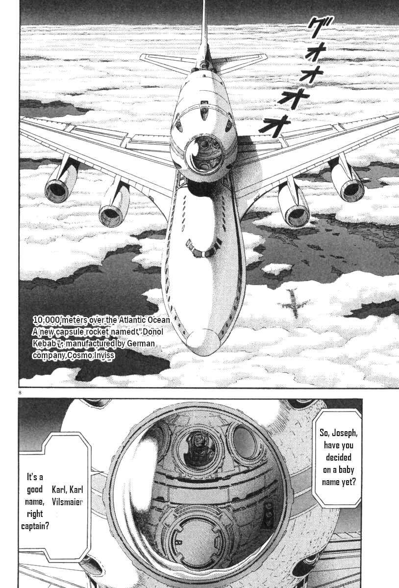 Page 13 Chapter 9 Moonlight Mile