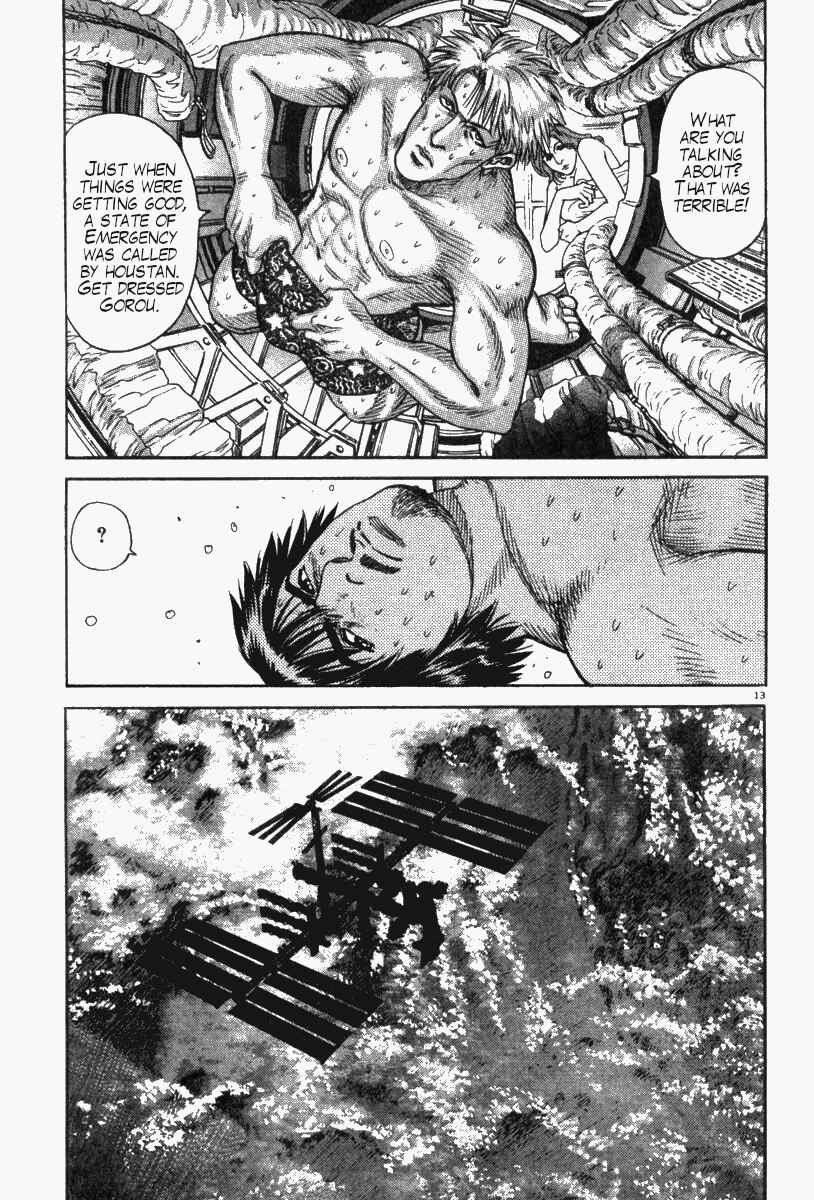 Page 18 Chapter 9 Moonlight Mile