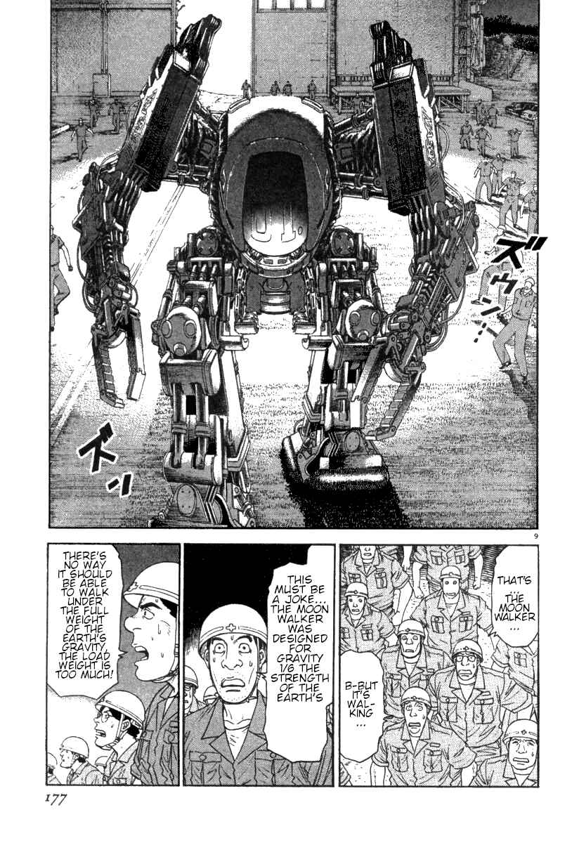 Page 10 Chapter 16 Moonlight Mile