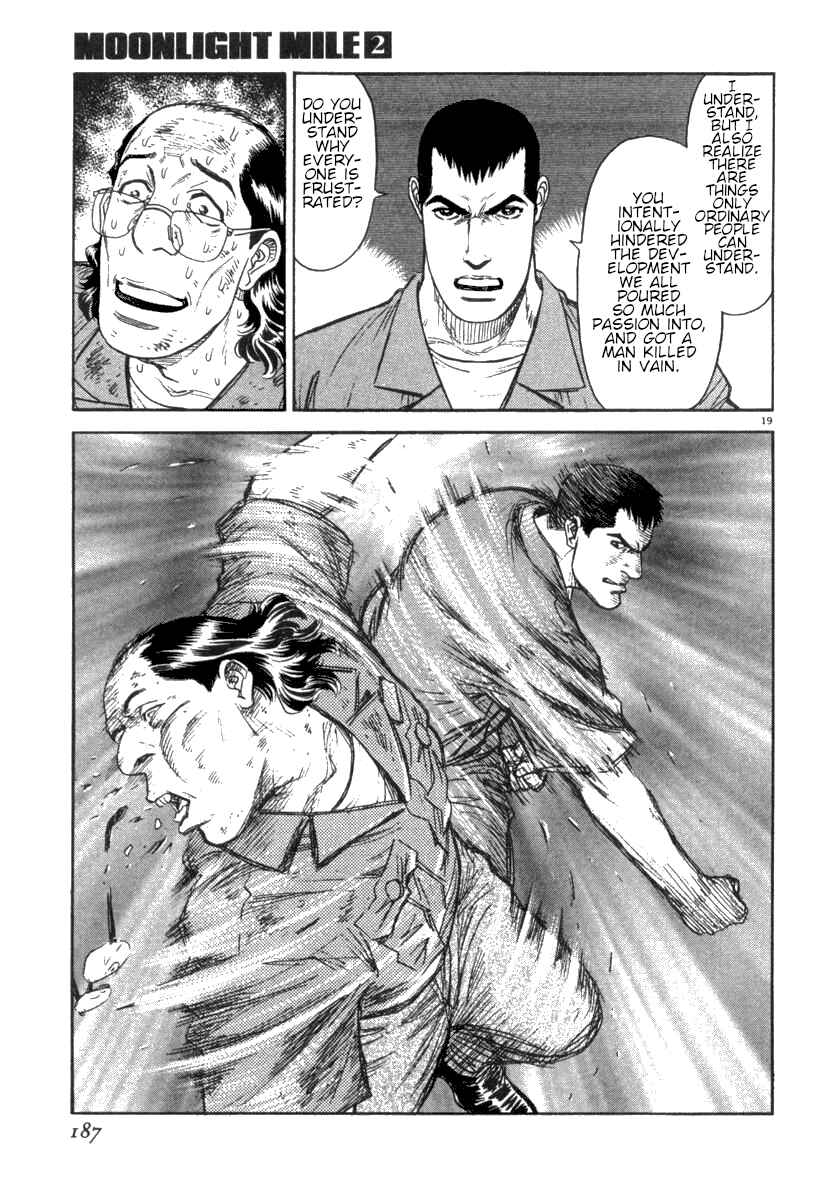 Page 20 Chapter 16 Moonlight Mile