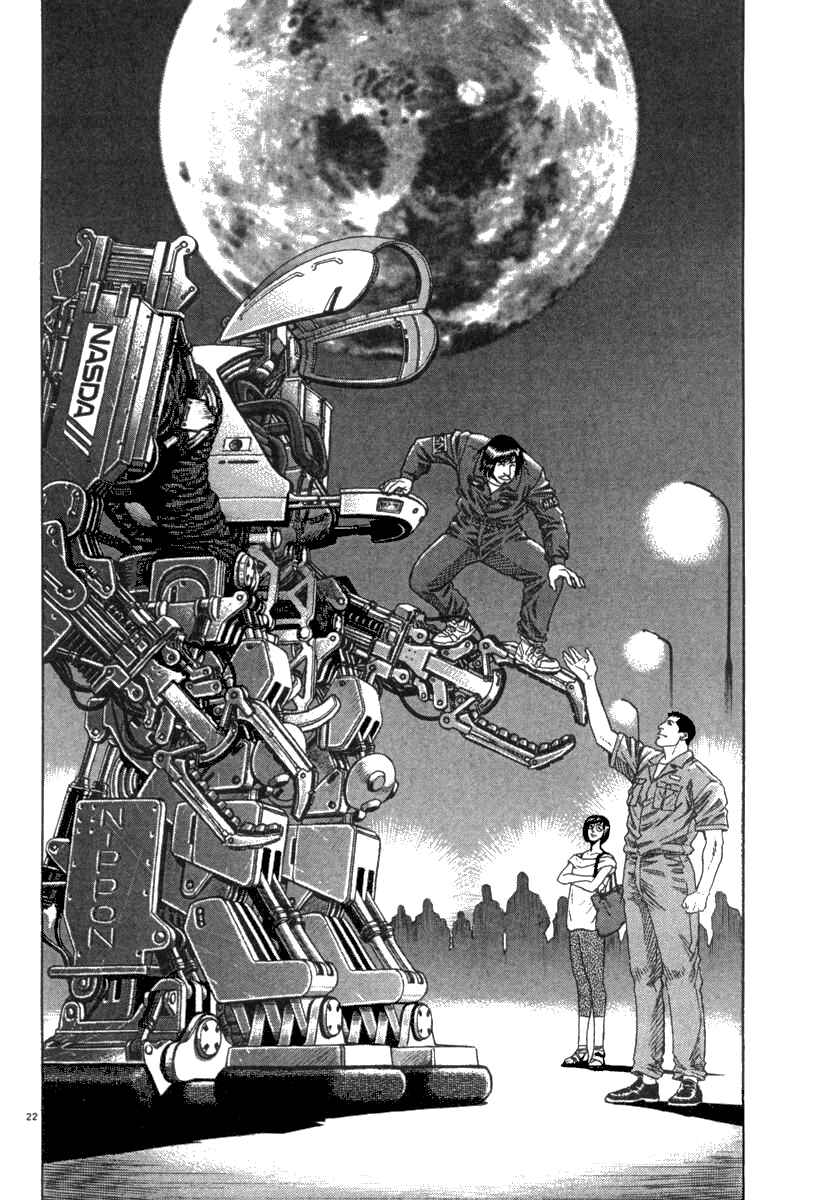 Page 23 Chapter 16 Moonlight Mile