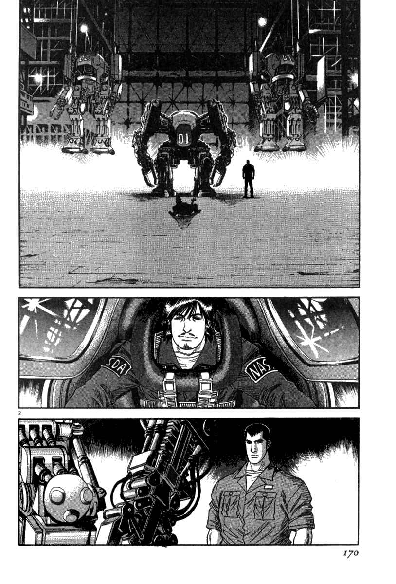Page 3 Chapter 16 Moonlight Mile